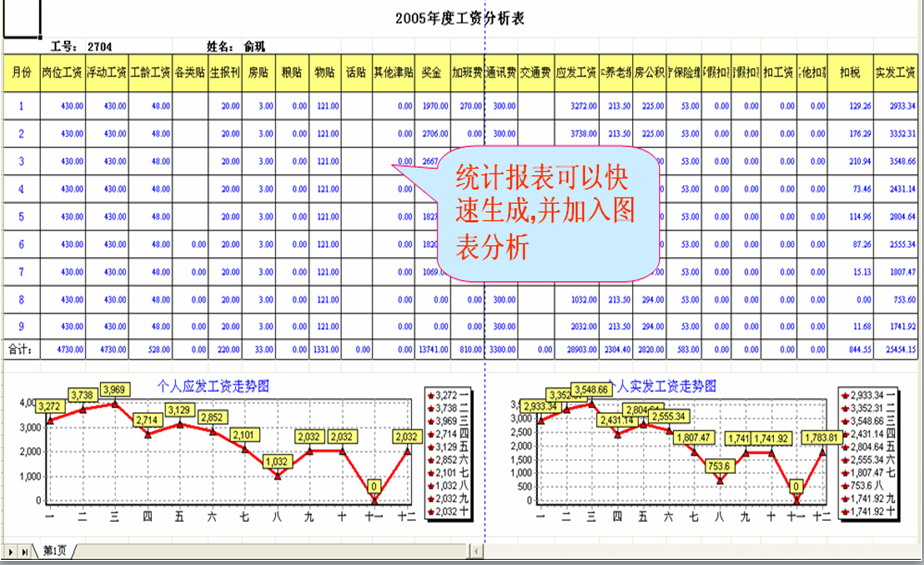 1574733010198414.png 圖片29.png