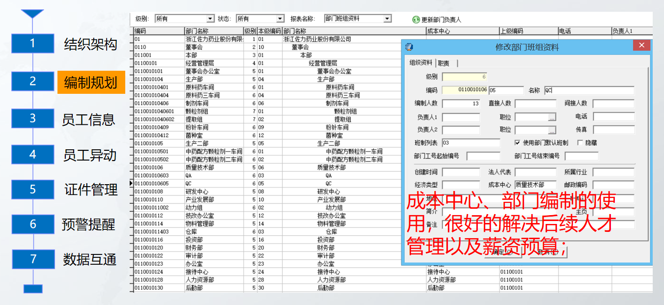 1575631025465407.png 1575631025465407.png