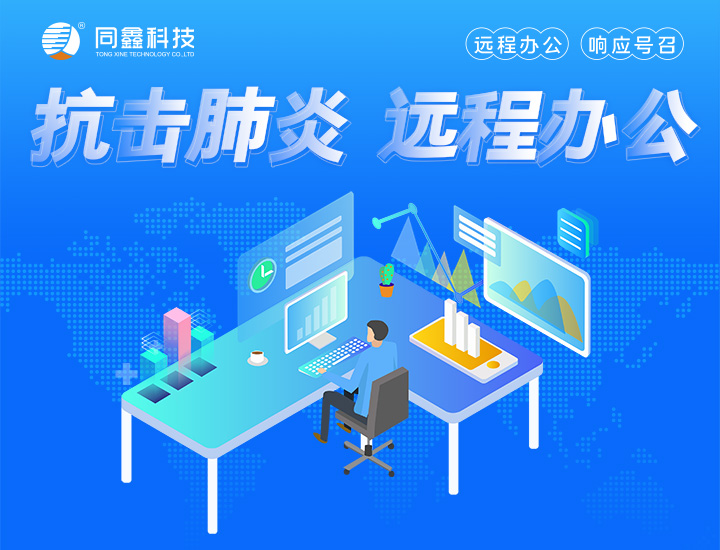 1583890777380953.jpg 88.jpg