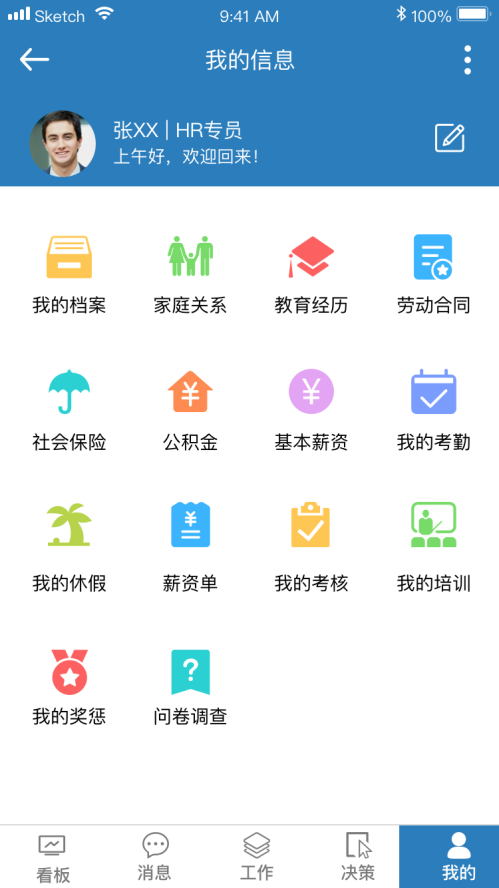 1585532222897032.png 333.png