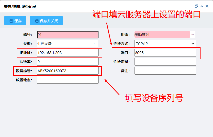 1585703522630301.png 55.png