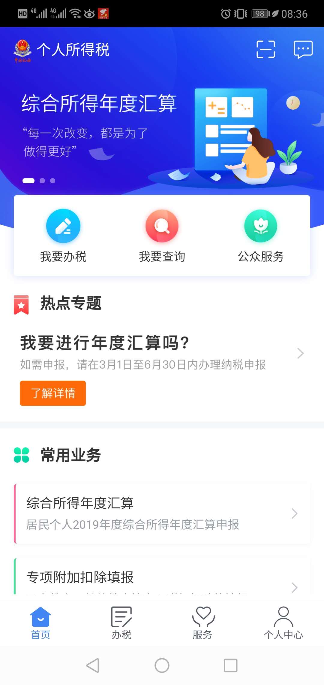 1585788184176468.jpg 111.jpg