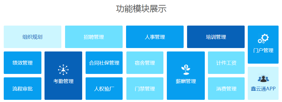 1586567487394811.png 11.png