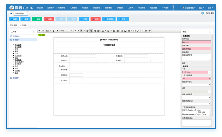 1589161366151591.png 3.png