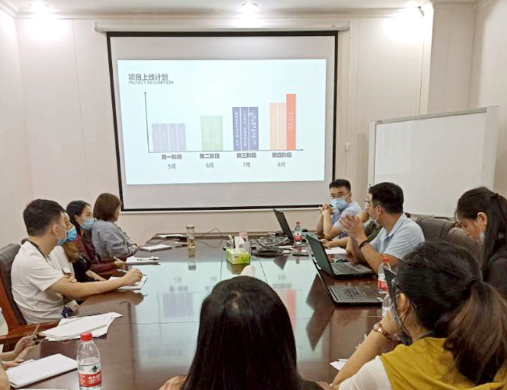 1590368243117197.jpg 惠輪晶體hr系統啟動會