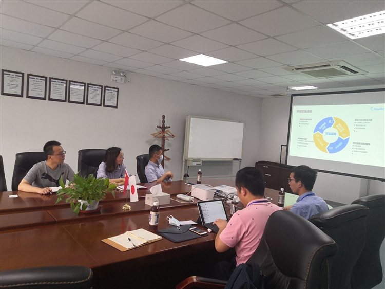 1590718465889940.jpg 捷恩智無紡材料ehr系統