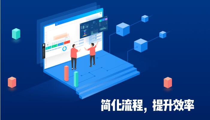 1591346484259825.jpg hr系統.jpg