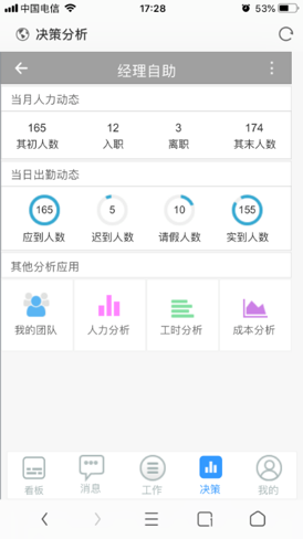 1591606737104485.png 圖片2.png