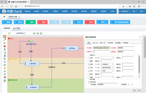 1592404067395935.jpg 1592404067395935.jpg