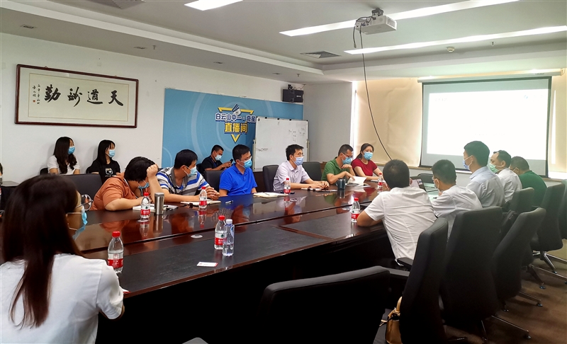 1594102894112076.jpg 微信圖片_20200707141145.jpg