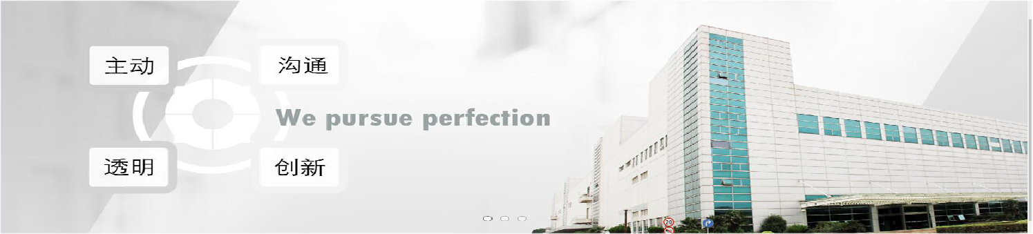 凌創(chuàng)電子 凌創(chuàng)電子