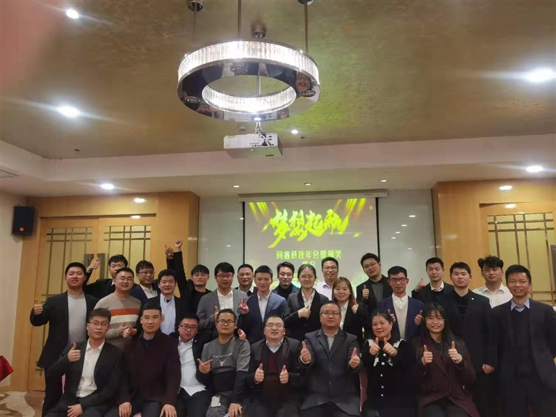 1612515875554593.jpg 微信圖片_20210205111812.jpg