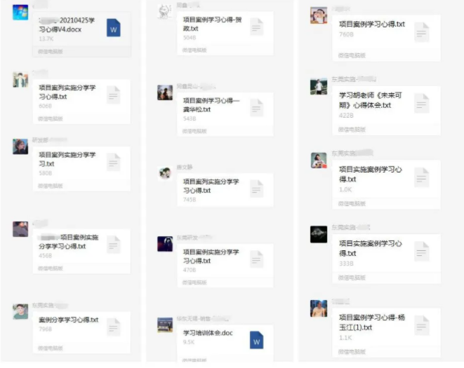 1619969117396537.png image.png