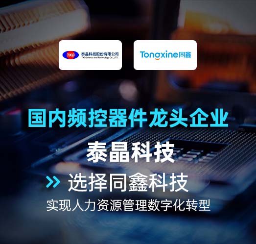 1639194527375021.jpg 微信圖片_20211210171744.jpg