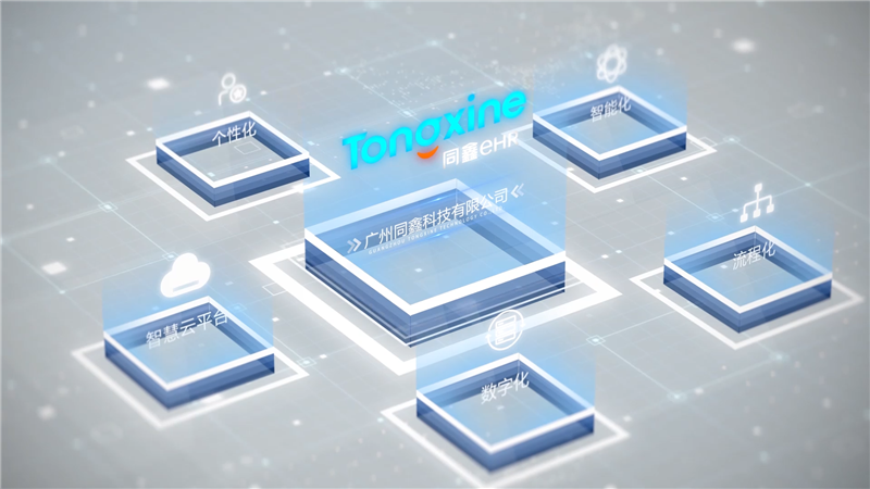 1647047894751377.png 微信圖片_20220225163736.png