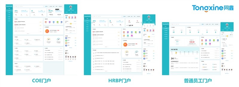 1650872759533335.jpg 微信圖片_20220422165114.jpg