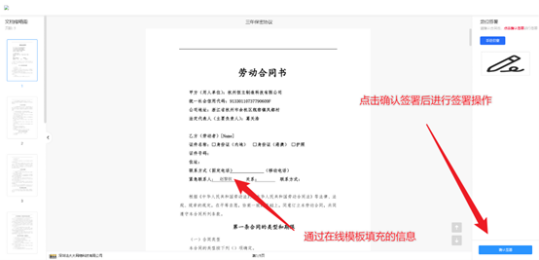 1657526415293907.png image.png