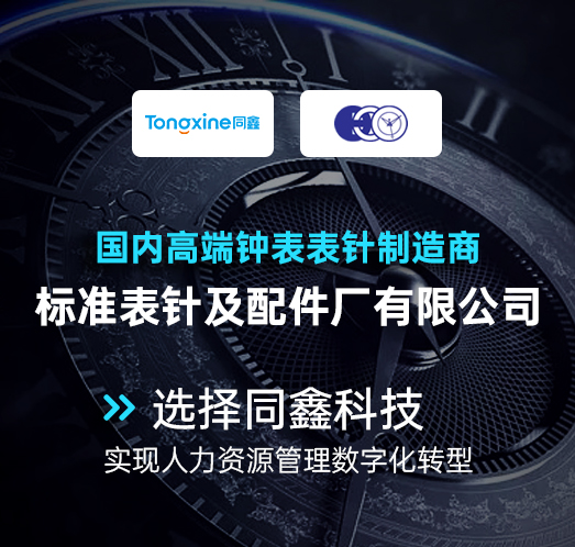 1658397518134418.jpg 微信圖片_20220721175444.jpg