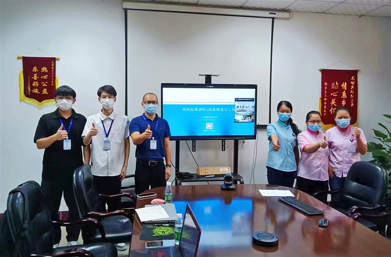 1658397627182368.jpg 微信圖片_20220721175451.jpg