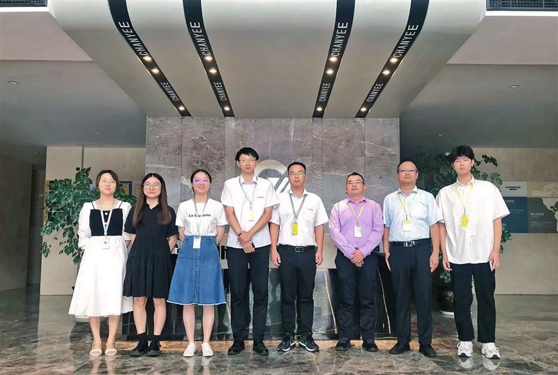 誠億電子HR系統啟動會 誠億電子HR系統啟動會