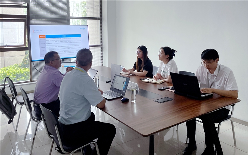 誠億電子HR系統啟動會 誠億電子HR系統啟動會