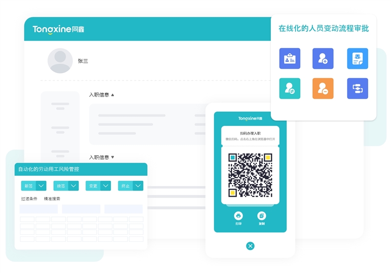 1672191744102940.jpg 微信圖片_20221223143407_Jc.jpg