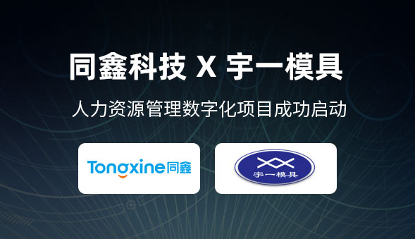 1678440677100565.jpg 微信圖片_20230310165909.jpg