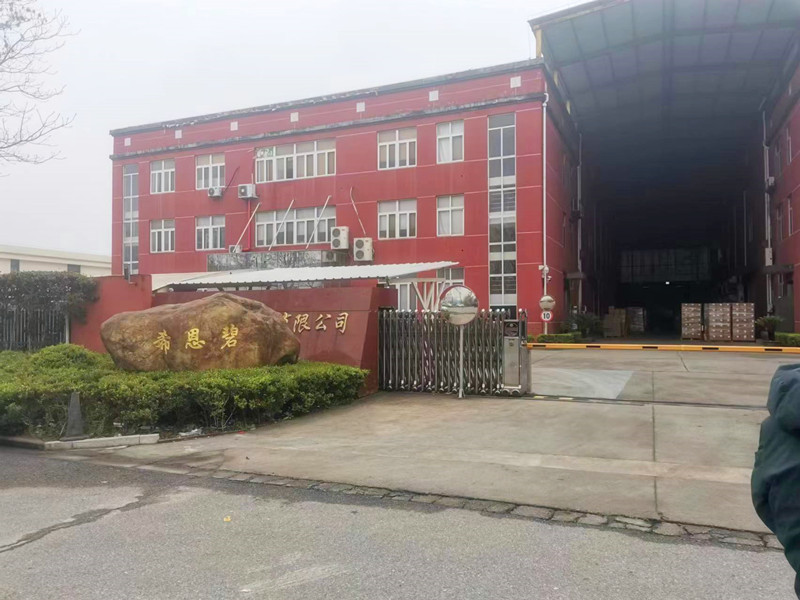 1679651842138992.jpg 微信圖片_20230324164445.jpg