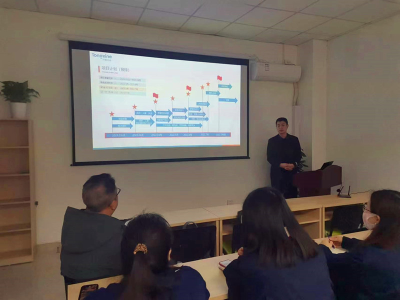 1679652001318693.jpg 微信圖片_20230323152823.jpg