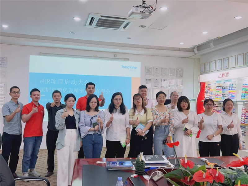 1681887028356647.png 圖片2.png