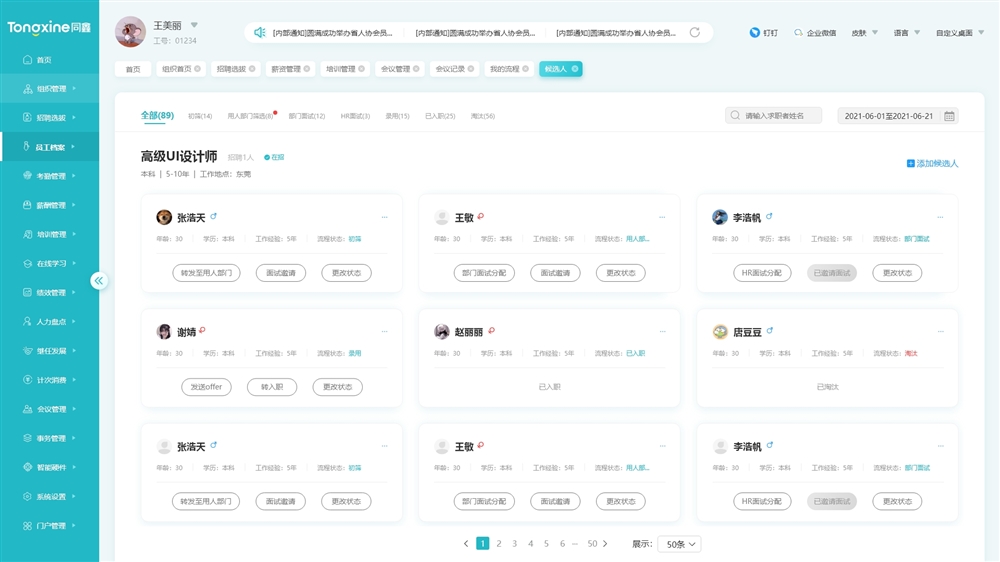 1682327948117278.jpg 1682327948117278.jpg