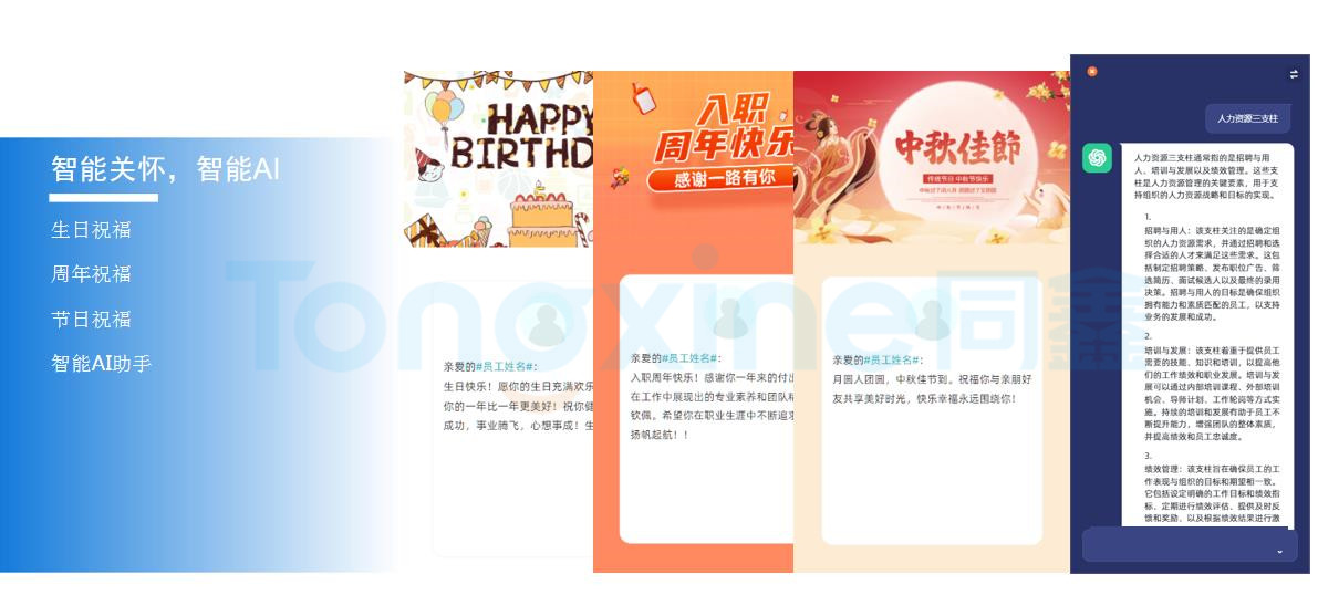 1690795989855773.jpg 1690795989855773.jpg