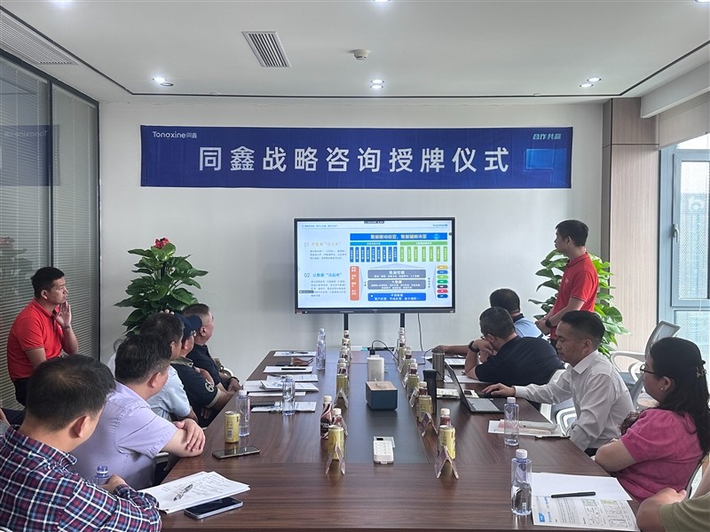 1692610736109012.jpg 微信圖片_20230819131611_Jc.jpg