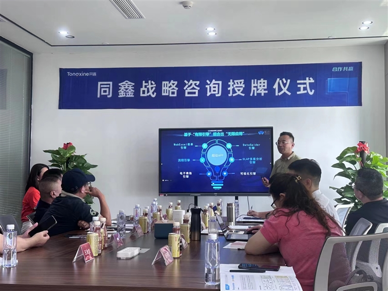 1692611276607393.jpg 微信圖片_20230821153549.jpg