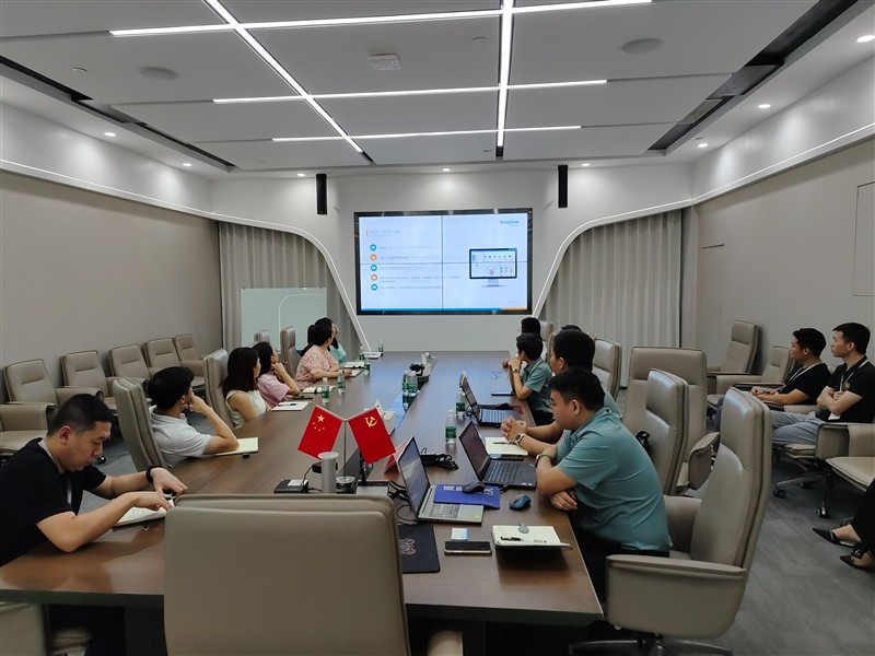 1694152594817388.jpg 微信圖片_20230906110540.jpg