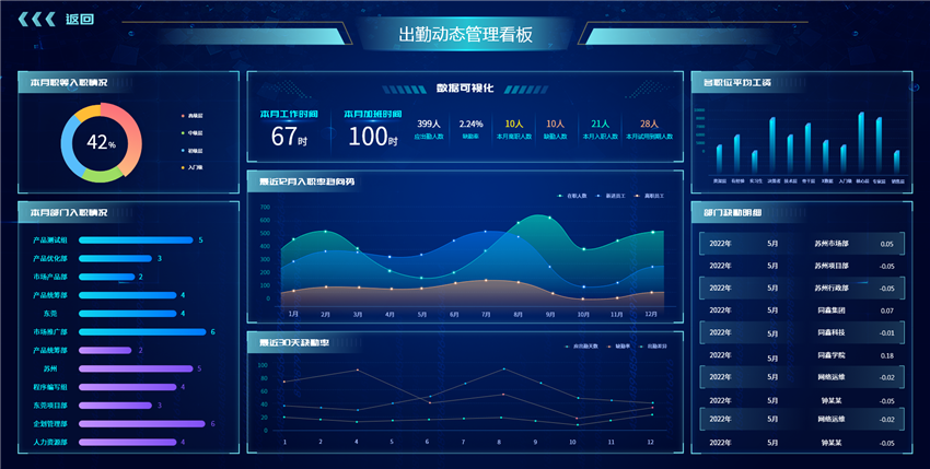 1694763774668498.png 微信圖片_20230217163847.png