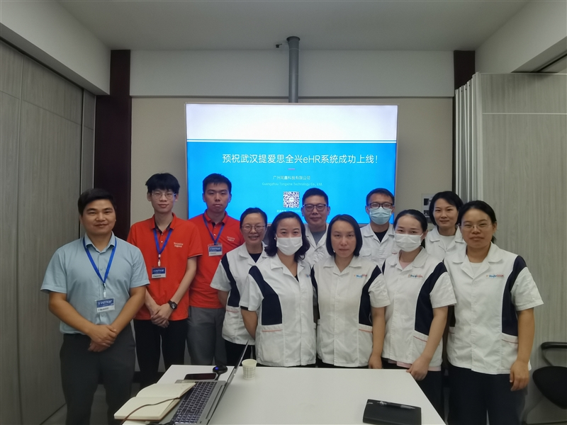 1695449732699653.jpg 微信圖片_20230923141412.jpg