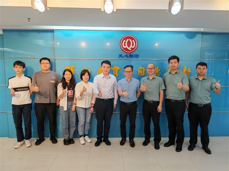 1698375176602444.jpg 微信圖片_20231026162029_Jc.jpg