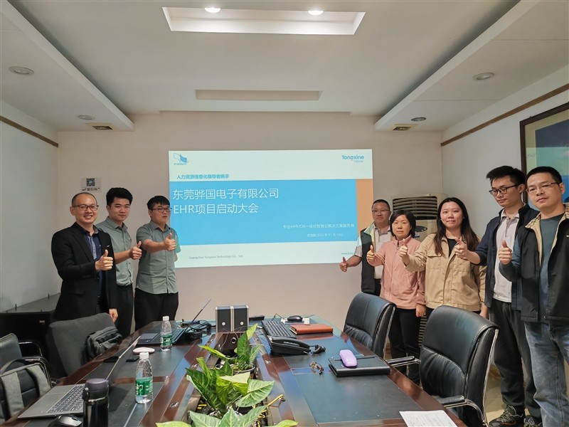 1700041657693887.jpg 微信圖片_20231115120011.jpg