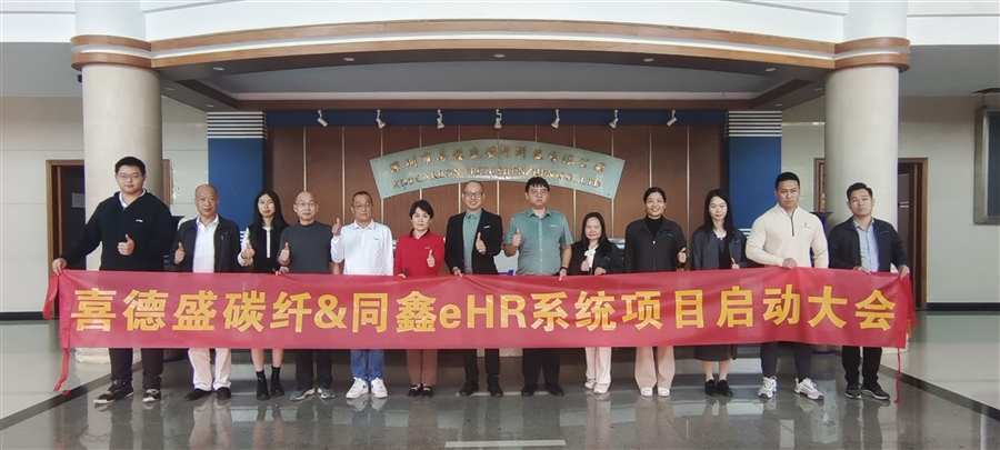 1704362256132193.jpg 微信圖片_20240104173007.jpg