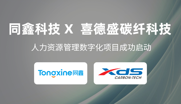 1704362720570902.png 微信圖片_20240104140623.png