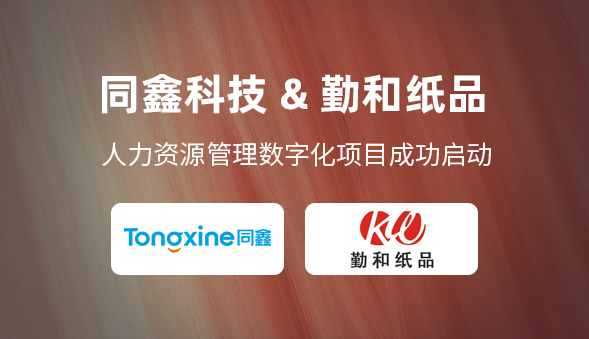 1711103570715016.png 微信圖片_20240322183201.png