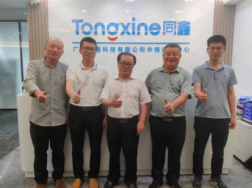 1716372409887487.jpg 微信圖片_20240522161647.jpg