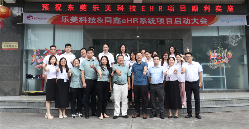 1720168476726419.png 微信圖片_20240705162745.png