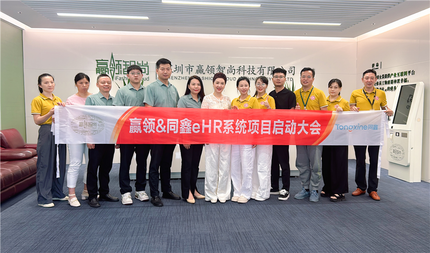 1720774162120583.png 微信圖片_20240712161205.png