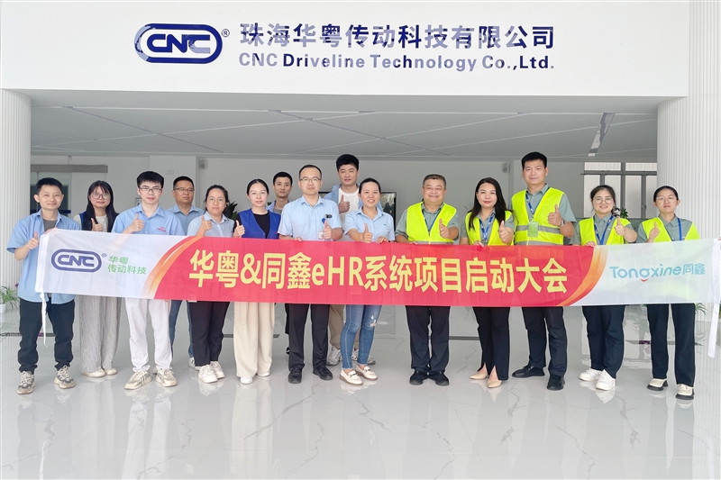 1721966184106434.jpg 2ab1e125b51a4bb97857a6e609fbe3a.jpg