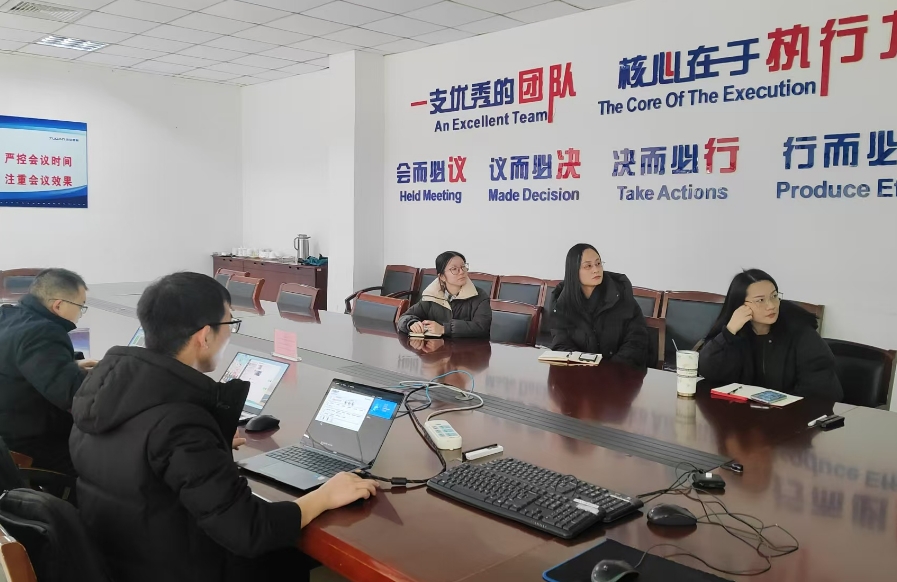 拓安塑料HR系統(tǒng)啟動