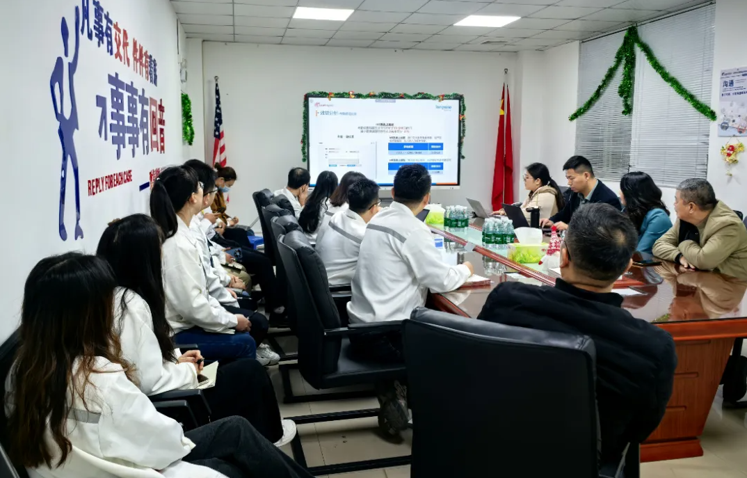 樂美HR系統(tǒng) 樂美HR系統(tǒng)