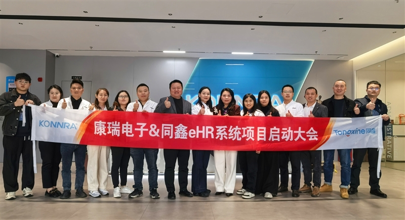 1741766602500631.jpg 微信截圖_20250307153919.jpg