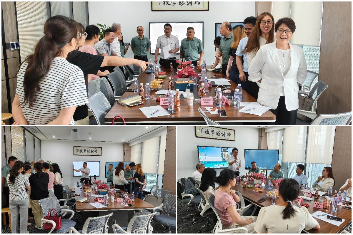 同鑫沙龍活動 同鑫沙龍活動